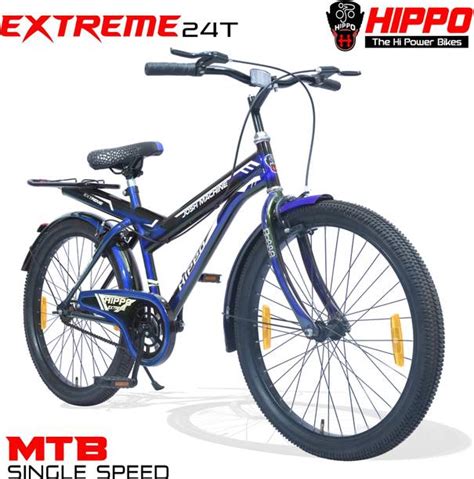 Kids Cycles - Buy Kids Cycles Online at Best Prices In India | Flipkart.com