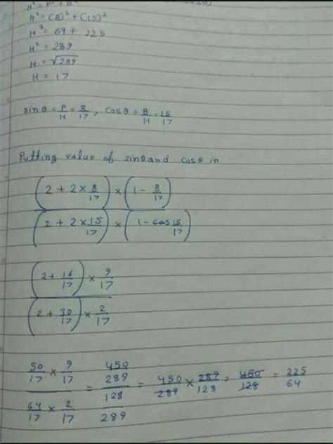if cot a= root 3 then sec²a-cos²a is equal to a 4/3 b 7/12 c 3/4 d25/12 ...