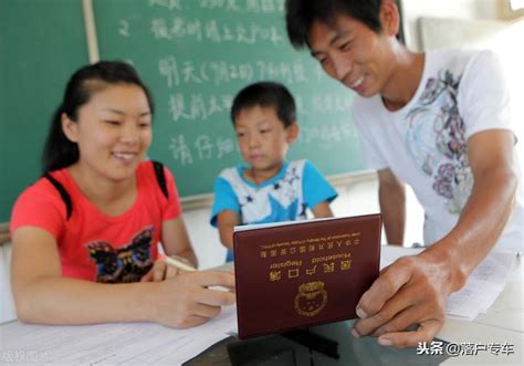 启达广州入户案例 | 高中学历、35岁爸爸为了孩子，成功考取软考证书、落户广州 - 哔哩哔哩