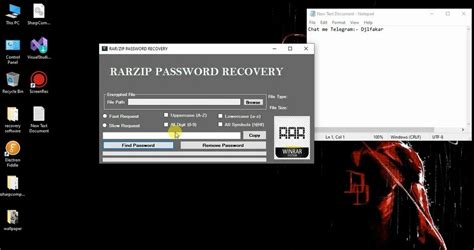 Image result for winRAR Password View