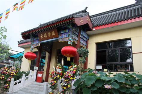 北京北京佛教居士林游玩攻略简介,北京北京佛教居士林门票/地址/图片/开放时间/照片/门票价格【携程攻略】