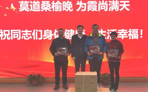 2019年4月上海公司全体员工扬州踏青活动