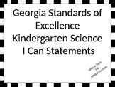 Science Standards Kindergarten Georgia Teaching Resources | TPT