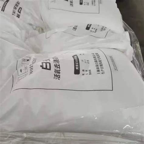 Image result for Bulk Washing Powder