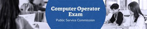 Computer Operator PDF 的图像结果
