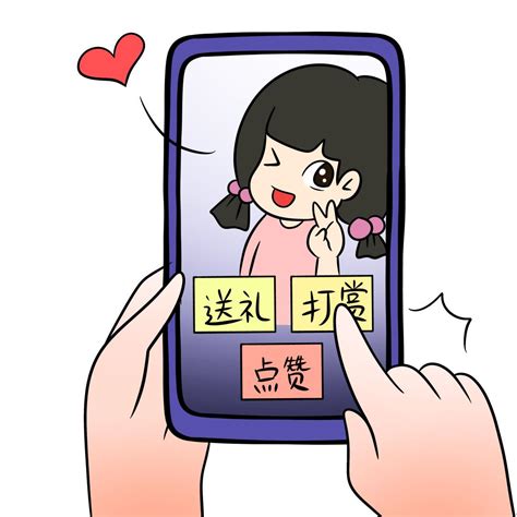 妻子打赏主播17.2万最新素材