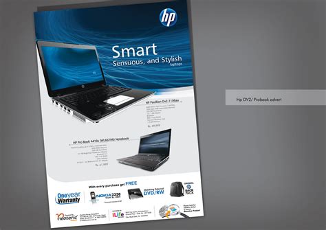 Computer HP Ad 的图像结果