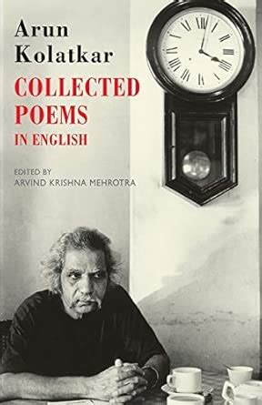 Buy Collected Poems in English Book Online at Low Prices in India ...