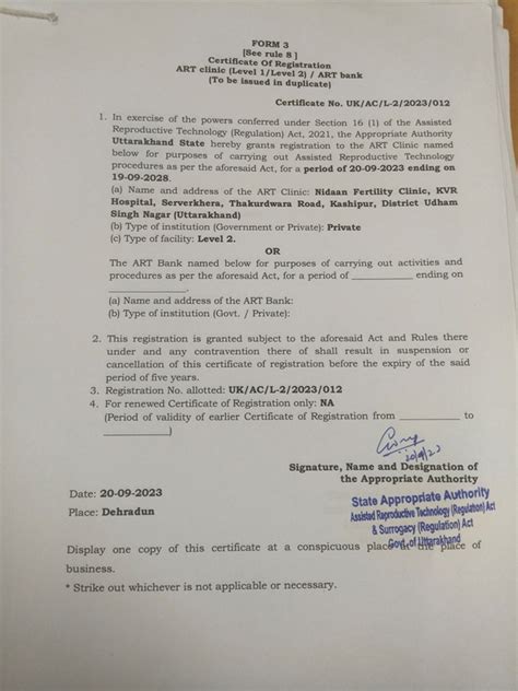 National ART & Surrogacy Registry