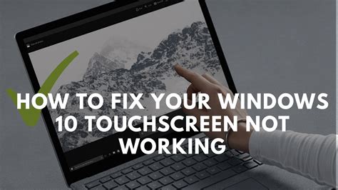 Fix Touch Screen Problem PC 的图像结果