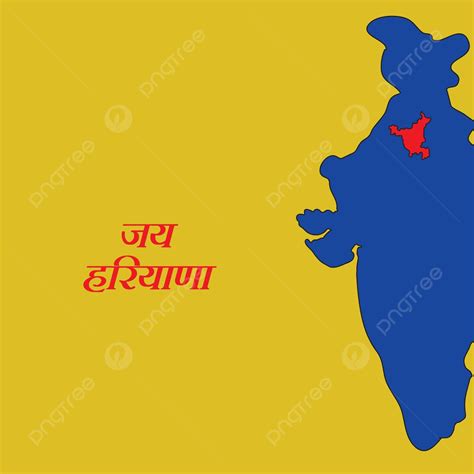 Indian State Haryana Divas Background Asia Language Jai Vector, Asia, Language, Jai PNG and ...