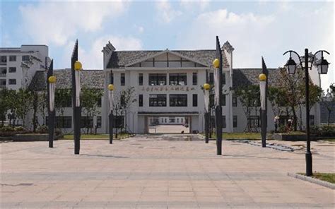 滁州城市职业学院-掌上高考