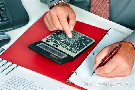 中国记账报税服务_RTF国际财务咨询公司