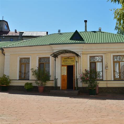 Музей Святителя Луки, Симферополь: лучшие советы перед посещением ...