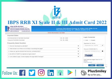 IBPS RRB XI Scale II & III Admit Card 2022