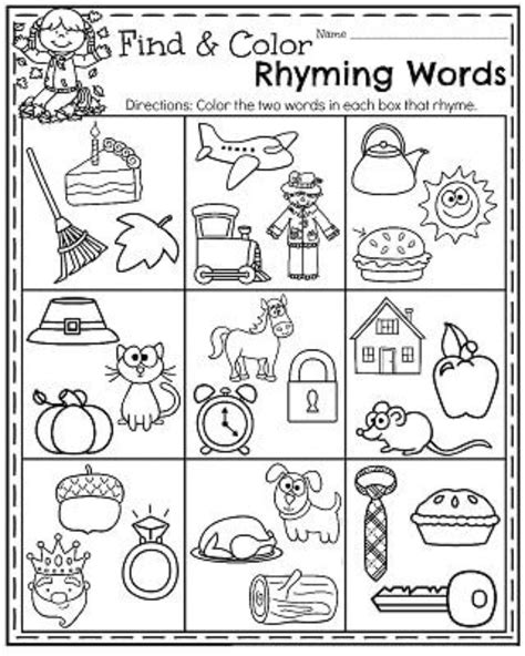 Rhyming Words - Worksheet School - Worksheets Library