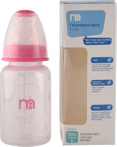 Mothercare Products- Buy Mothercare Baby Products at Upto 20% OFF ...