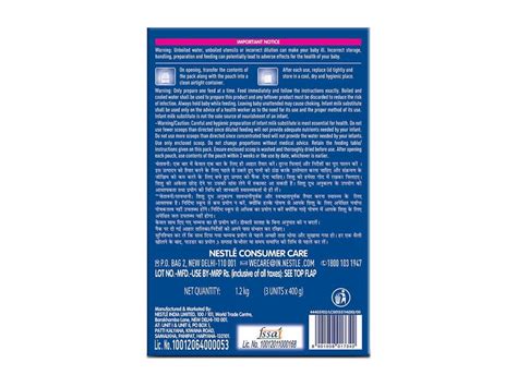 Nestlé LACTOGEN Pro 1, For 0-6 Months baby, 1.2kg 400g | FamilyNes