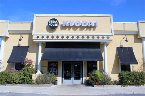 KYODAI SUSHI ROCK JAPAN STEAKHOUSE, Orange Park - Restaurant Reviews ...