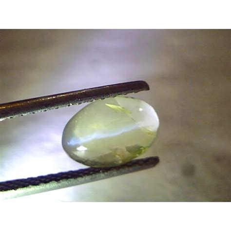 1.84 Ct Certified Untreated Natural Chrysoberyl Ceylon Cats Eye