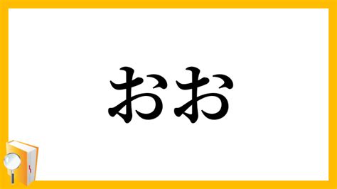 Image result for Dòng Code Python