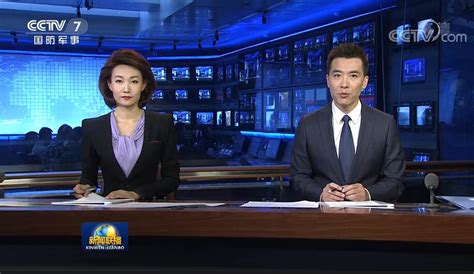 2021年 CCTV-13 《新闻直播间》全天多次套 预售_北京八零忆传媒_央视广告代理