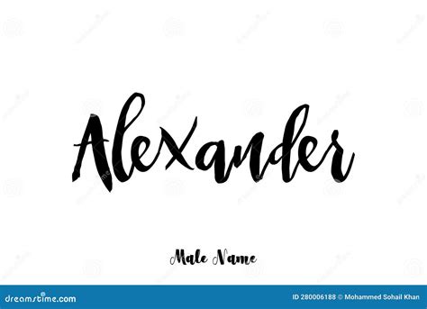 Alexander Font