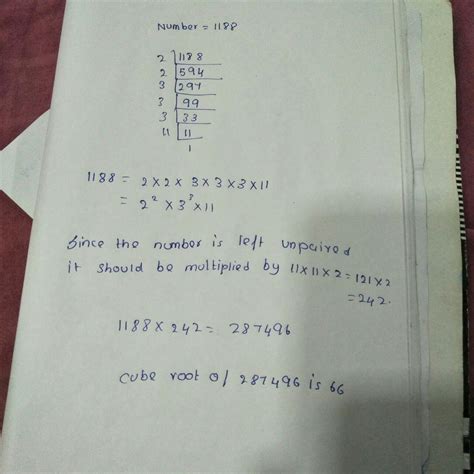 What is the smallest number by which 1188 must be multiply to get a ...