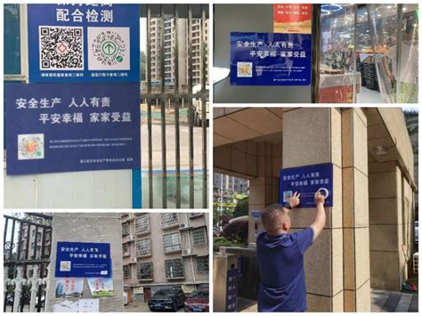 南京市建委一公务员被央企举报“插手干涉投标”，当事人否认-盐城新闻网