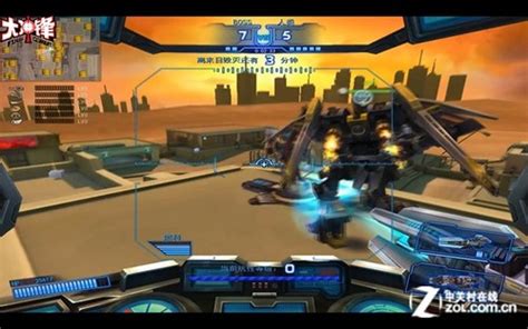 大冲锋怎么发礼物最新素材