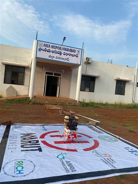 Drone outreach program at Vikarabad-11 Sep 2021 | Ministry of Civil ...