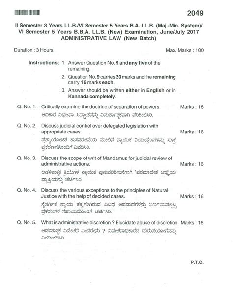 Administrative LAW (NEW) - Administrative Law - Studocu