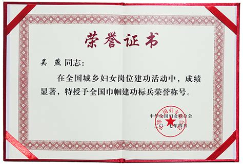 【省教育厅官网】南京邮电大学入选全国高校“百个研究生样板党支部” 和“百名研究生党员标兵”