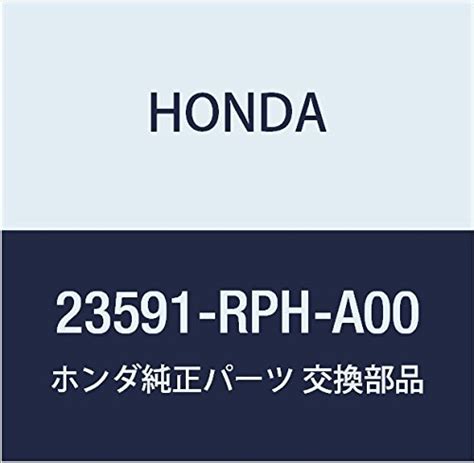Genuine Honda 23591-RPH-A00 Mainshaft Sixth Gear : Amazon.in: Car ...