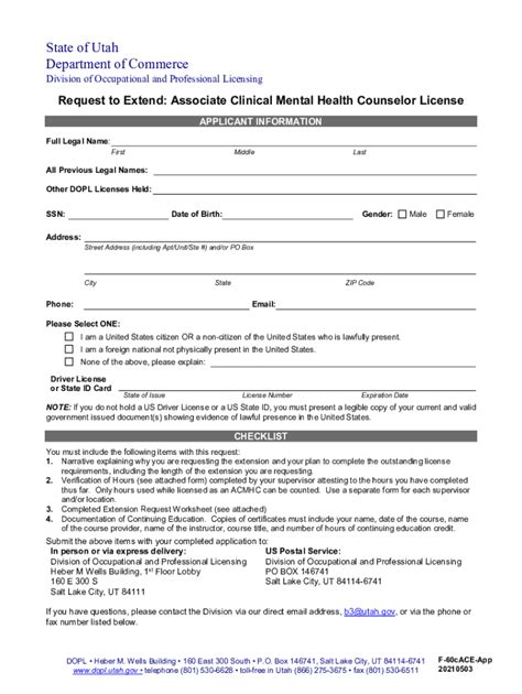 Fillable Online dopl utah www.utah.gov pmn filesMINUTES UTAH CLINICAL ...