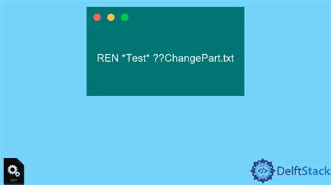 Batch Rename PowerShell 的图像结果