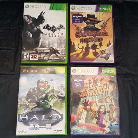 BATMAN Arkham City, The Gunstringer, Kinect Adventures, HALO Combat ...