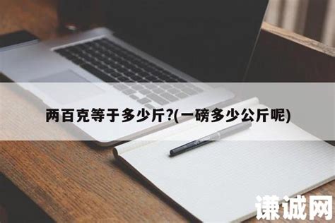 一公斤黄金和10公斤人民币你选哪个？ - 知乎