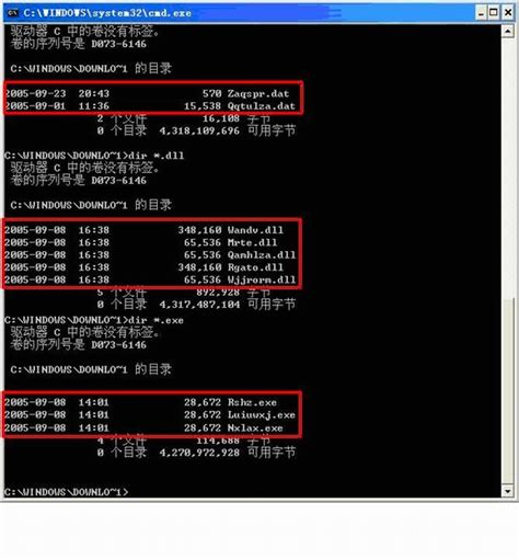 【精选】centos7安装杀毒软件ClamAV-CSDN博客