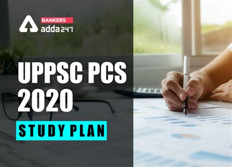 UPPSC PCS 2020 Study Plan