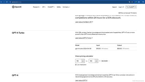 Openai Gpt4 的图像结果