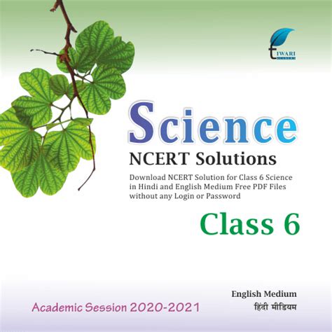 Class 6 NCERT Science Lessons 的图像结果