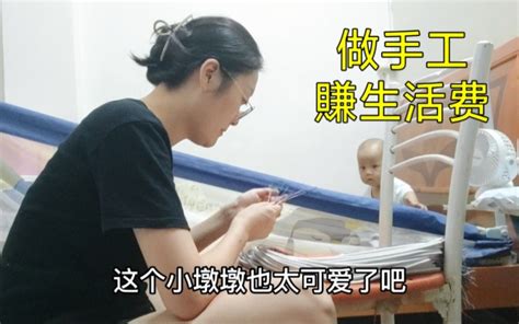 2009打工双城记：东莞厚街、四川金堂_新闻中心_新浪网