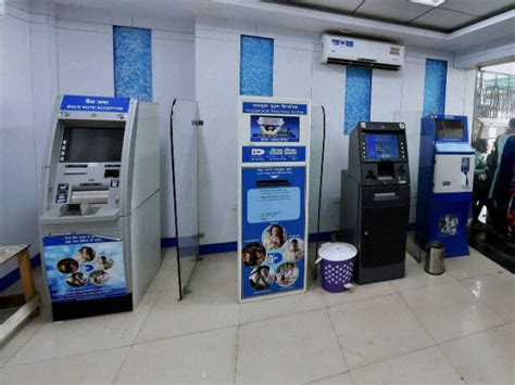 ஏடிஎம் மோசடிகளில் இருந்து தப்பிக்க வேண்டுமா? இதை நீங்கள் கண்டிப்பாக ...