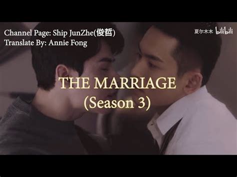 [Eng Sub] [JunZhe] Sweet Romantic Story JunZhe|Contract Marriage ...