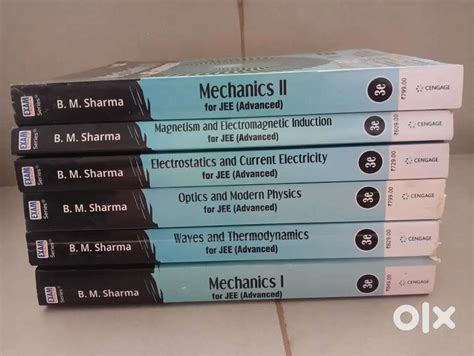 Cengage physics series - Books - 1806435968