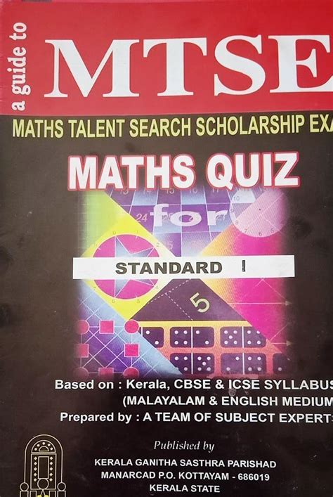 MTSE Guide for Class I - A Guide & Quiz to Maths Talent Search ...