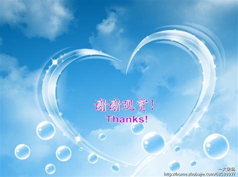 ppt最后的结束语ppt结束语谢谢模板2022已更新今日推荐