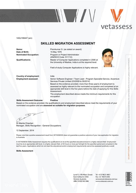 Vetassess-Skills Assessment