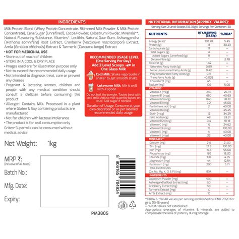 Buy GRITZO SUPERMILK HEIGHT+ ( 13+Y GIRLS),13G PROTEIN WITH ZERO ...